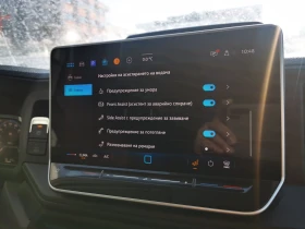 VW Crafter 50 Kasten XL 15.5 m3 TDI ����� | Mobile.bg � ����� ������ 13