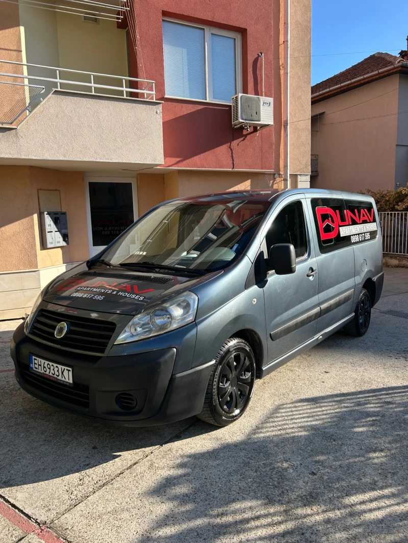 Fiat Scudo Fiat Scudo, снимка 3 - Бусове и автобуси - 47703266