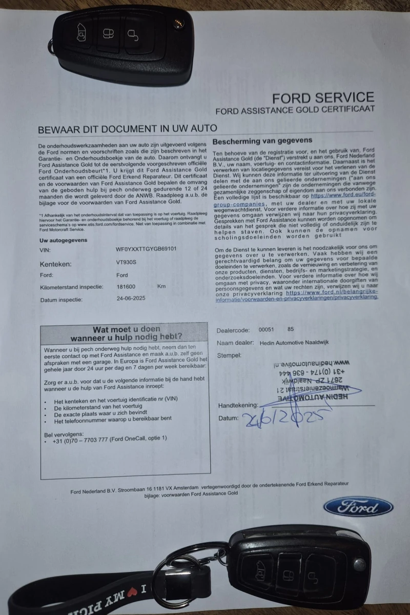 Ford Transit Custom, снимка 17 - Бусове и автобуси - 53264804