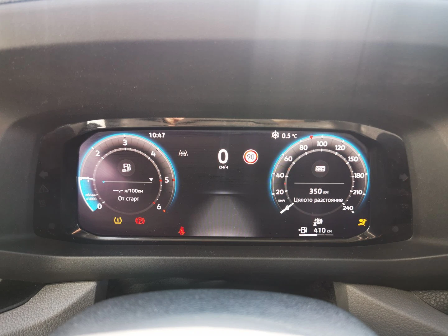 VW Crafter 50 Kasten XL 15.5 m3 TDI задно, снимка 8 - Бусове и автобуси - 51651090