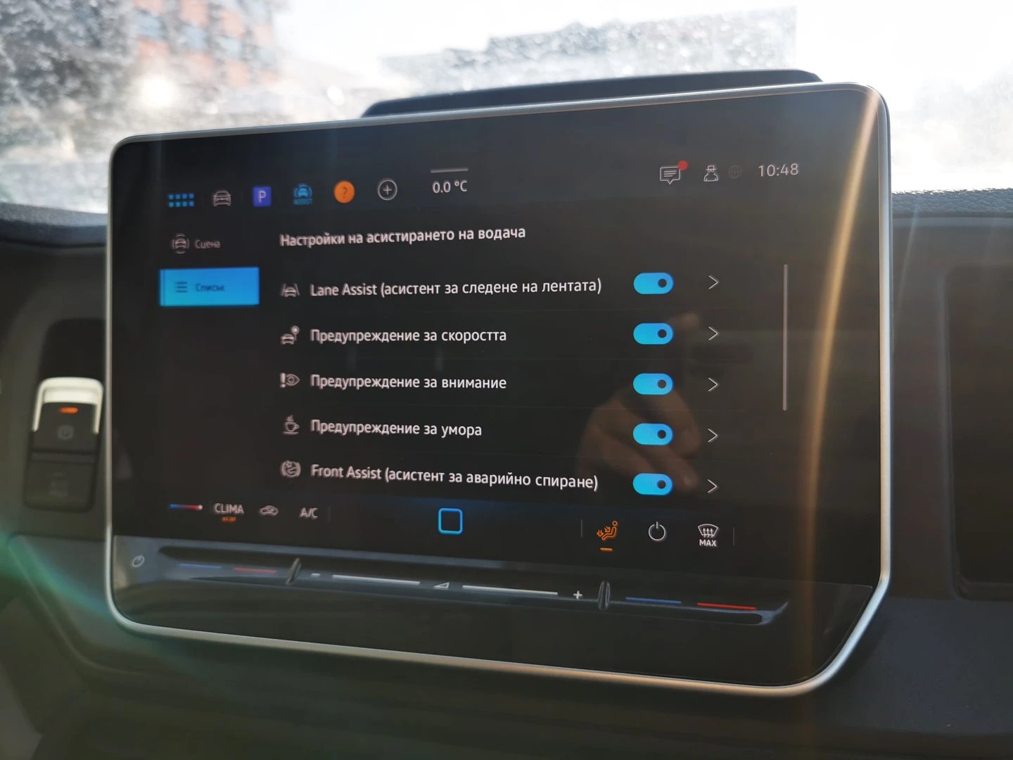 VW Crafter 50 Kasten XL 15.5 m3 TDI ����� | Mobile.bg � ����������� 12