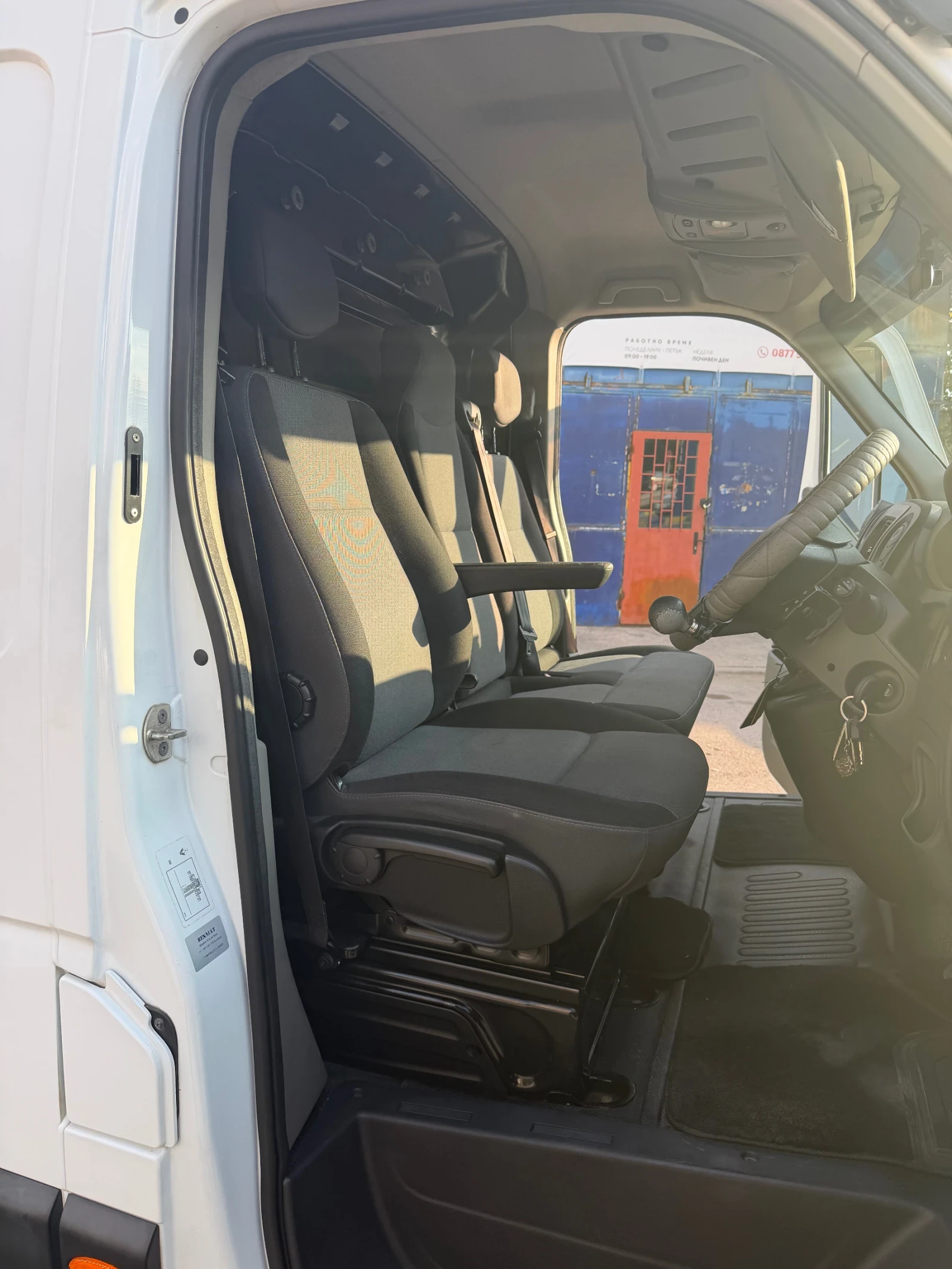 Renault Master LM35 dCI 125 Business , снимка 6 - Бусове и автобуси - 56154420