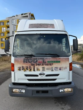 Nissan Atleon 5.20, снимка 2