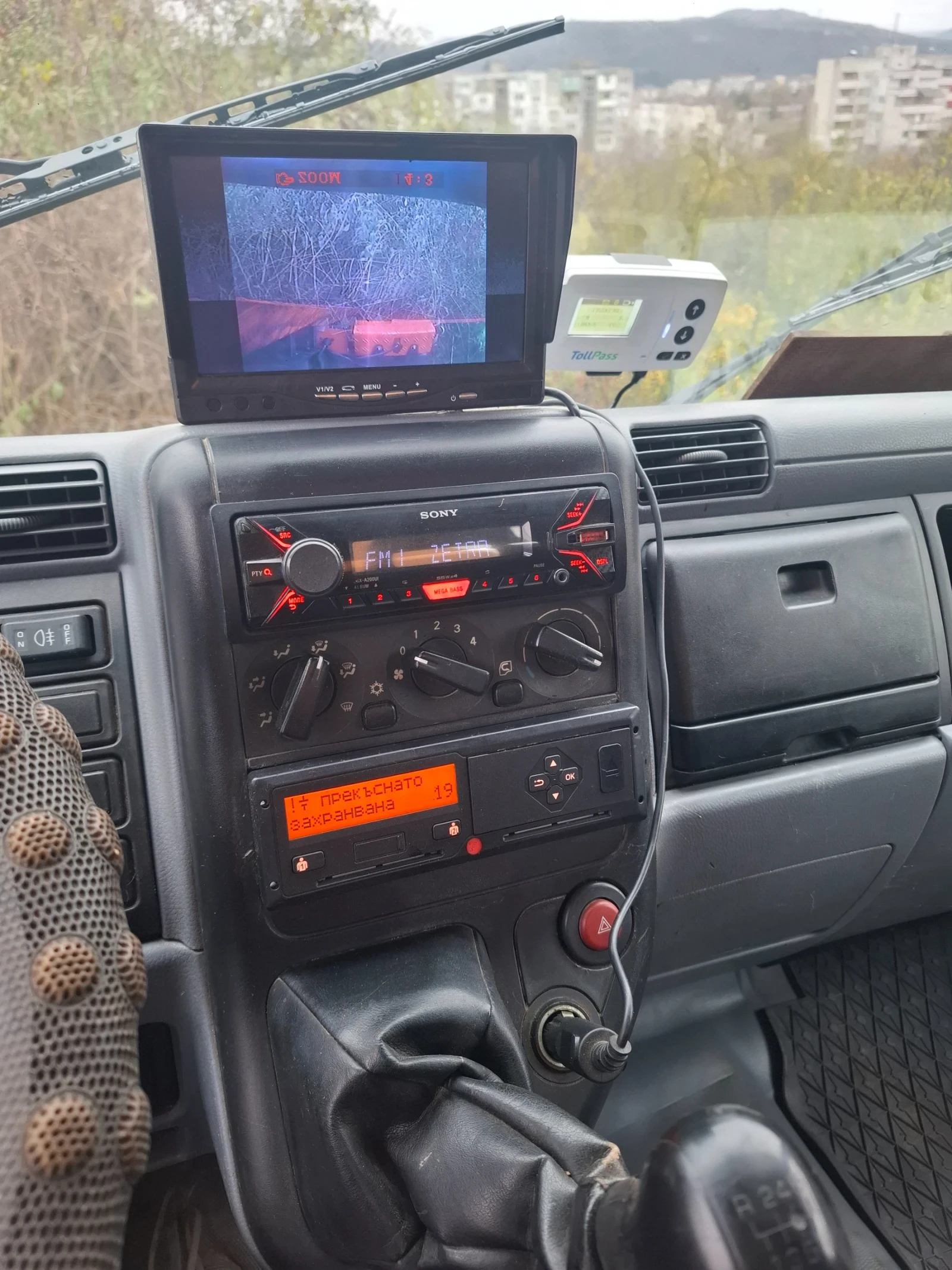 Mitsubishi Canter Цистерна  - изображение 8