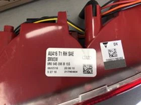 Оригинален стоп за мъгла Audi Q5 RH USA 2008-2017  8R0945096B, снимка 2