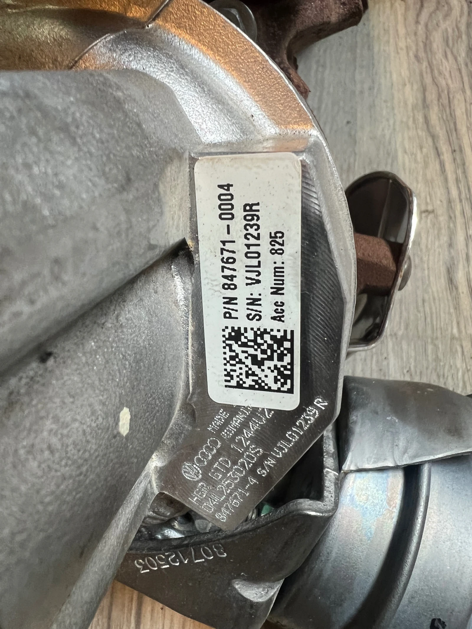 04L253020S Турбина SKODA VW AUDI 1.6TDI   847671-0004 GTD1244VZ | Mobile.bg — изображение 1