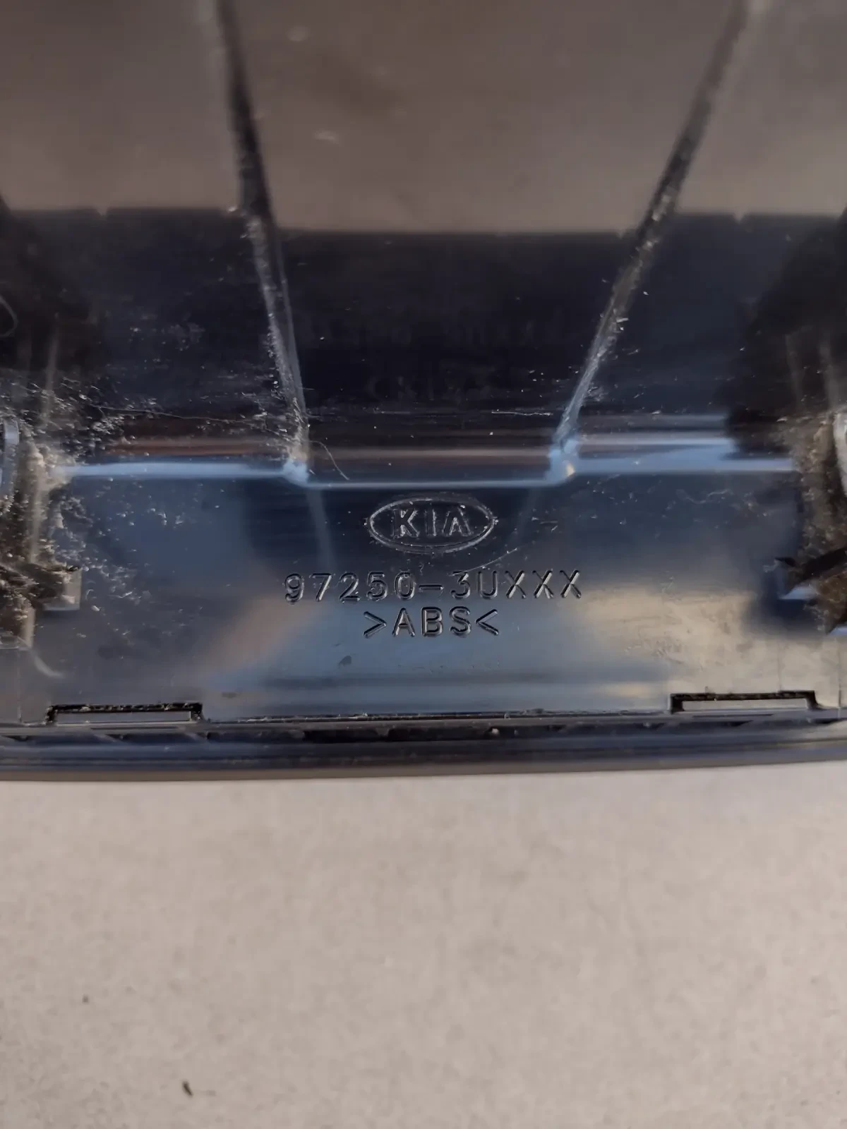 97250-3UXXX   ����� ����������� �� Kia Sportage III (2009-2015)  972503UXXX | Mobile.bg � ����������� 3