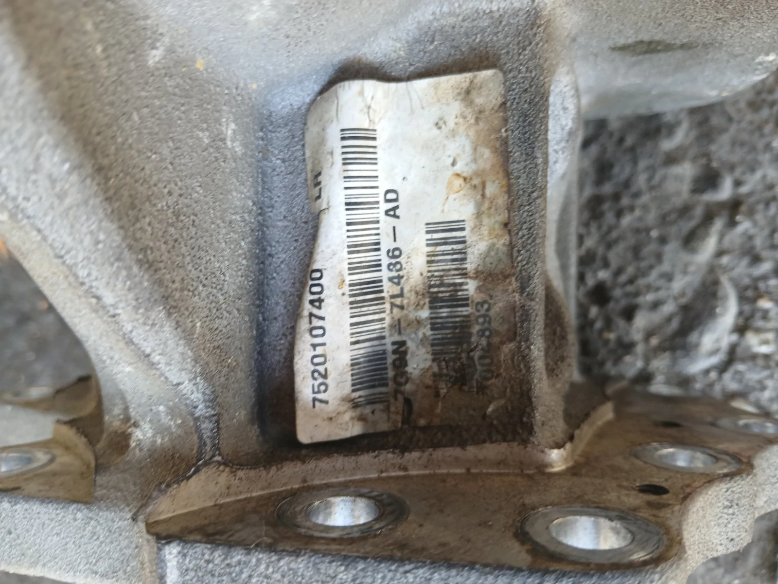 7520107400 �������� Lend Rover Evoque 2.2 ����� 2012�  | Mobile.bg � ����������� 5