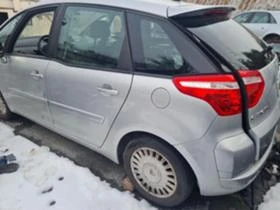 Citroen C4 Picasso 1.6i, снимка 3