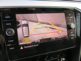 VW Passat Elegance 2.0 TDI SCR DSG, снимка 15