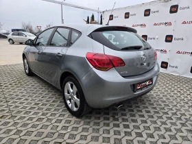 Opel Astra 2.0CDTI-160кс= АВТОМАТИК= АВТОПИЛОТ= EURO 5A, снимка 5