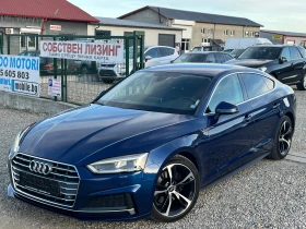 Audi A5 2.0Turbo.G-tron.Топ съсояние.Собствен лизинг!!!, снимка 1
