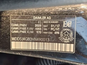 Mercedes-Benz CLA 250 АМГ Пакет/CARFAX /Кожа/Нави/Подгрев/Панорама, снимка 14