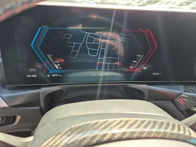 BMW M4 Competition xDrive * ГЛАВНО ПРЕДСТАВИТЕЛСТВО НА VW, снимка 10