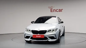BMW M2 Competition* ПОДГРЕВ ВОЛАН* КРАЙНА ЦЕНА, снимка 3