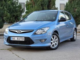 Hyundai I30 1.6CRDI 90hp * КЛИМАТИК * EURO 5 * ЛИЗИНГ * , снимка 5