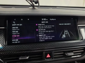 Kia K7 * Noblesse* ЦенадоБГ* , снимка 16