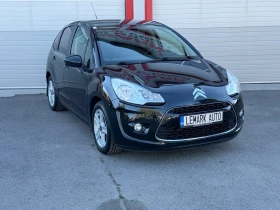 Citroen C3 1.4HDI KLIMATIK ЛИЗИНГ!!!, снимка 5