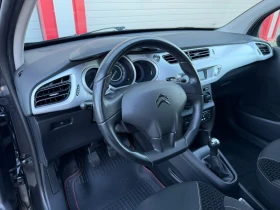 Citroen C3 1.4HDI KLIMATIK ЛИЗИНГ!!!, снимка 13