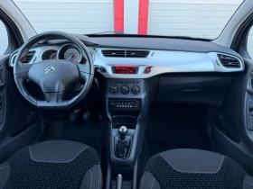 Citroen C3 1.4HDI KLIMATIK ЛИЗИНГ!!!, снимка 14