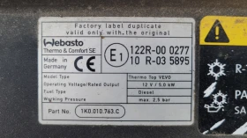 VW Passat 213хкм-Dynaudio-Webasto-Germany-Пълна история, снимка 15