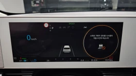 Hyundai Ioniq 5 Long Range * Крайна Цена* , снимка 7