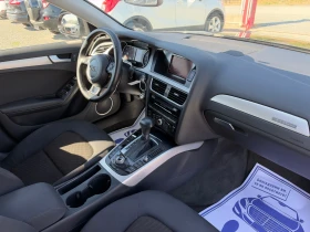 Audi A4 (KATO НОВА)^(QUATTRO)^(S-Line), снимка 15