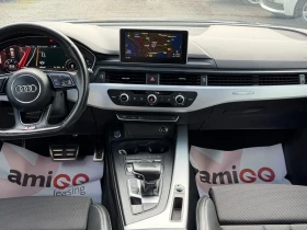 Audi A4 S-line | 2.0 TDI | Quattro | Digital, снимка 10