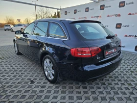 Обява за продажба на Audi A4 2.0TDI-143кс= АВТОМАТ= 8СКОРОСТИ= ПАНОРАМА ~13 900 лв. - изображение 4