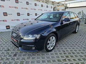 Обява за продажба на Audi A4 2.0TDI-143кс= АВТОМАТ= 8СКОРОСТИ= ПАНОРАМА ~13 900 лв. - изображение 5