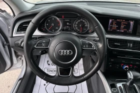 Audi A4 2.0-TDI-S-line-FACE-LED-XENON-BI XENON-NAVI-NEW, снимка 9