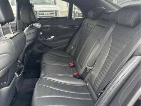Mercedes-Benz S 550 * BURMASTER* СЛЕДЕНЕ НА ЛЕНТИ* - 33800 лв. - 92808694 | Car24.bg