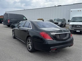 Mercedes-Benz S 550 * BURMASTER* СЛЕДЕНЕ НА ЛЕНТИ* - 33800 лв. - 92808694 | Car24.bg