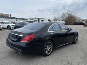 Mercedes-Benz S 550 * BURMASTER* СЛЕДЕНЕ НА ЛЕНТИ* - 33800 лв. - 92808694 | Car24.bg