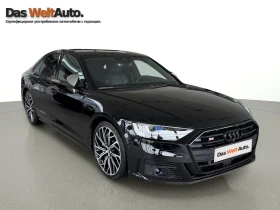Audi S8 TFSI quattro - 136000 лв. / 69535.70 € - 96600527 2