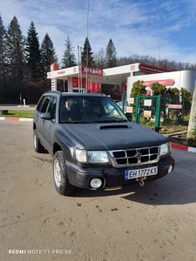 Subaru Forester 2.0 turbo, снимка 1 — Bazar.bg Subaru Forester 2.0 turbo, снимка 1