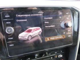 VW Passat Elegance 2.0 TDI SCR DSG | Mobile.bg � ����� ������ 16