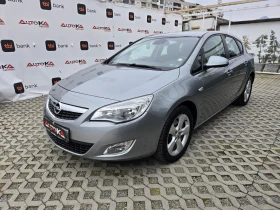 Opel Astra 2.0CDTI-160кс= АВТОМАТИК= АВТОПИЛОТ= EURO 5A - 6500 € / 12712.90 лв. - 64162218 6