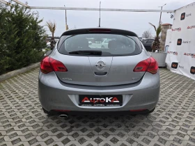 Opel Astra 2.0CDTI-160кс= АВТОМАТИК= АВТОПИЛОТ= EURO 5A - 6500 € / 12712.90 лв. - 64162218 4