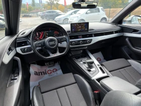Audi A4 S-line | 2.0 TDI 190HP | Quattro | Digital | Mobile.bg � ����� ������ 7