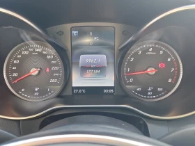 Mercedes-Benz C 300 4MATIC | Mobile.bg � ����� ������ 9