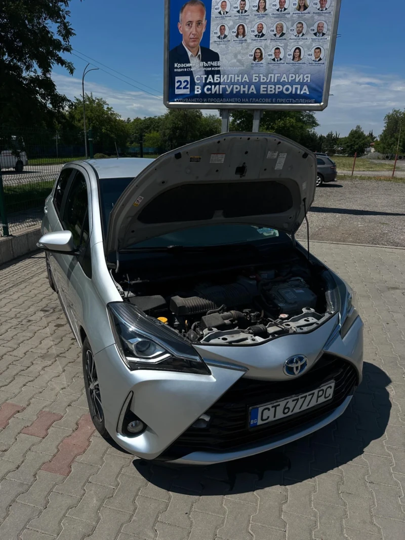 Toyota Yaris, снимка 9 - Автомобили и джипове - 47584922