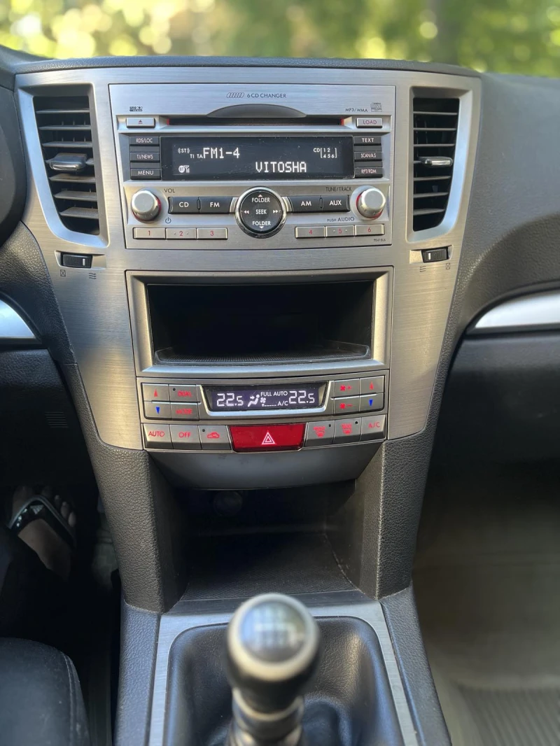 Subaru Legacy GAS, снимка 6 - Автомобили и джипове - 50844882