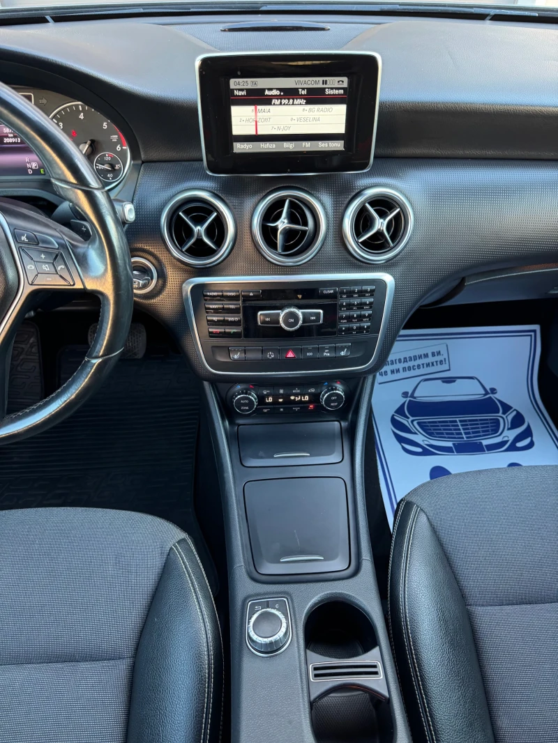 Mercedes-Benz A 220 4matic, снимка 11 - Автомобили и джипове - 51095098