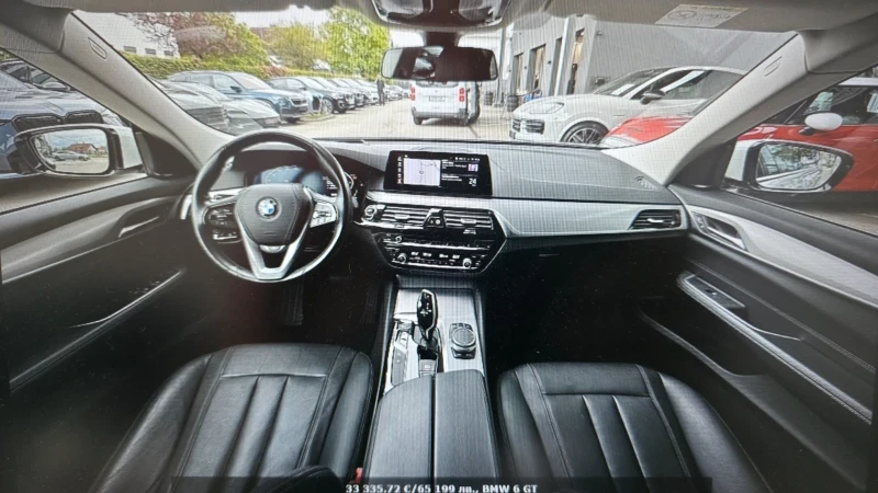 BMW 530 XDrive, снимка 8 - Автомобили и джипове - 52192084