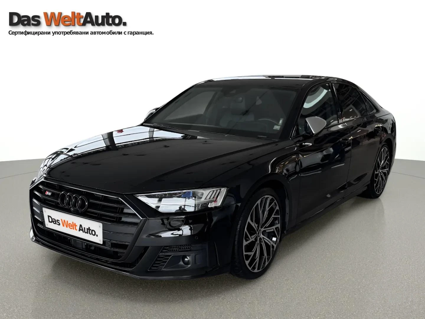 Audi S8 TFSI quattro, снимка 1
