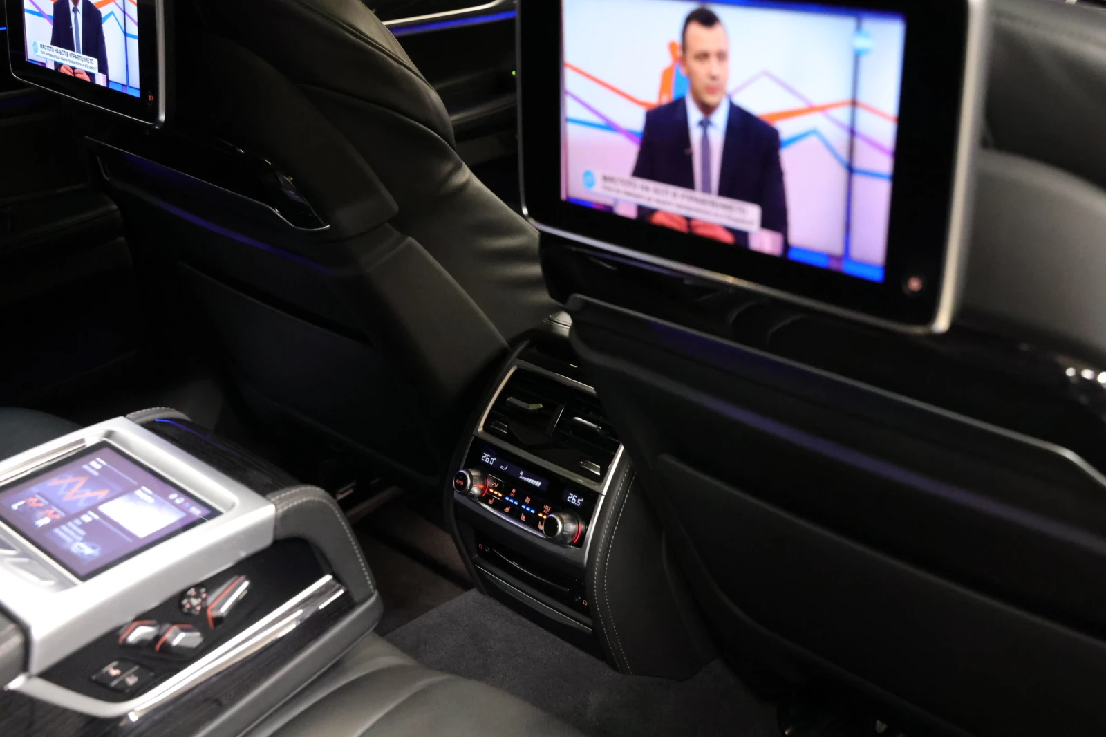 BMW 750 i xDrive M-Paket 3xTV Exlusiv 4x.  | Mobile.bg   16