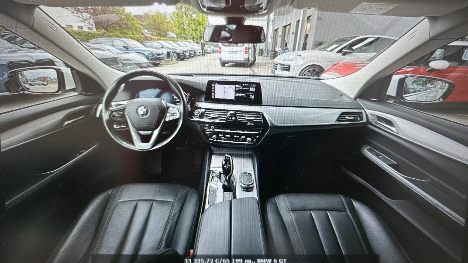 BMW 530 XDrive | Mobile.bg   8