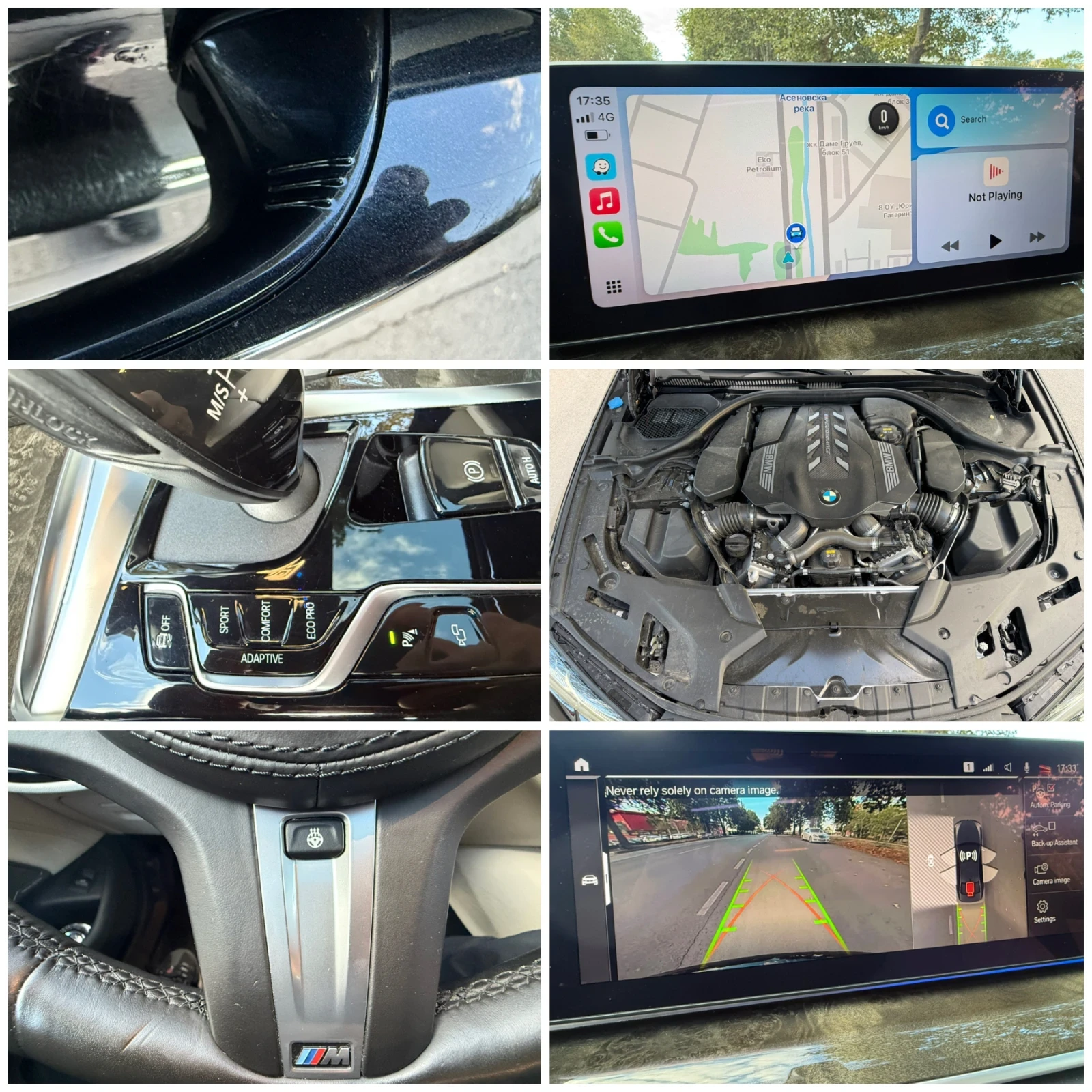 BMW 550 M-Pack* X-drive* Head-Up* * DISTRONIC* . | Mobile.bg   17