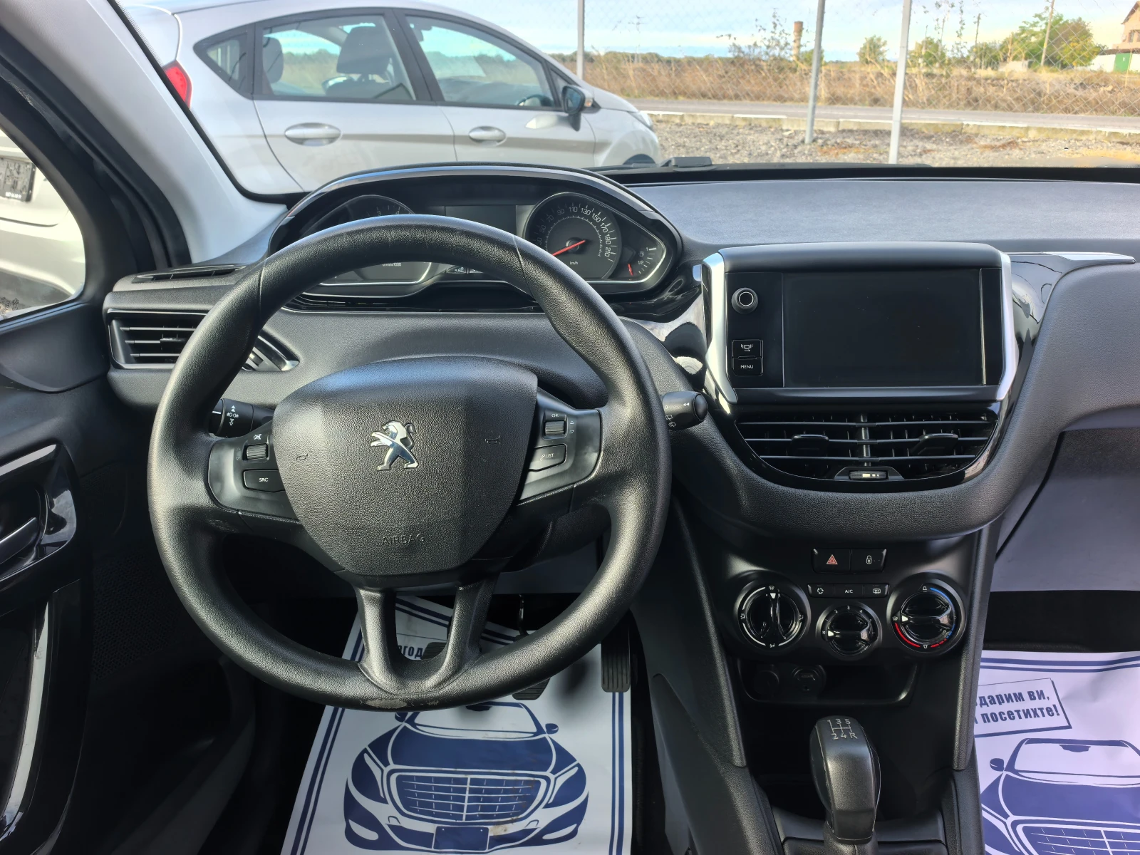 Peugeot 208 1.2i | Mobile.bg — изображение 13